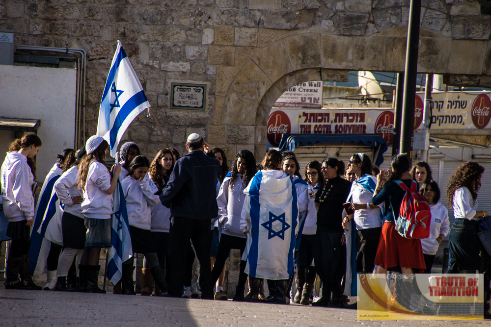 israeli children at temple mount